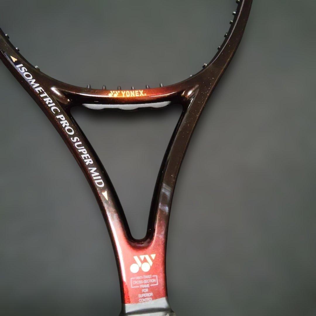 ​【超希少・新品未使用】YONEX ISOMETRIC PRO 105