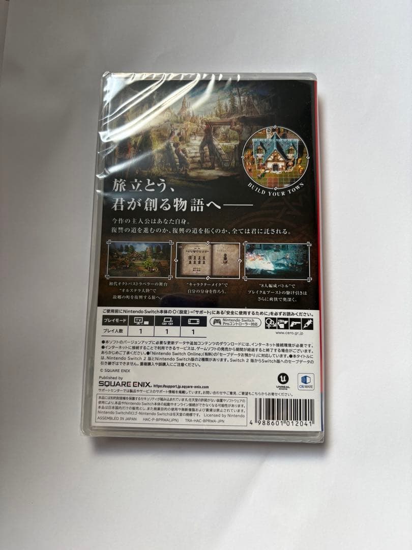 OCTOPATH TRAVELER Nintendo Switch 未開封