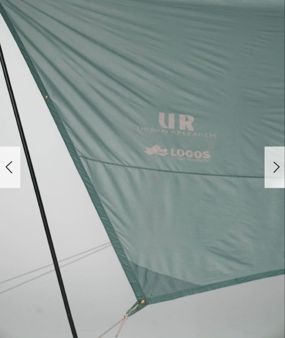 新品 未開封 ロゴス ヘキサタープ セットM LOGOS キャンプ アウトドア