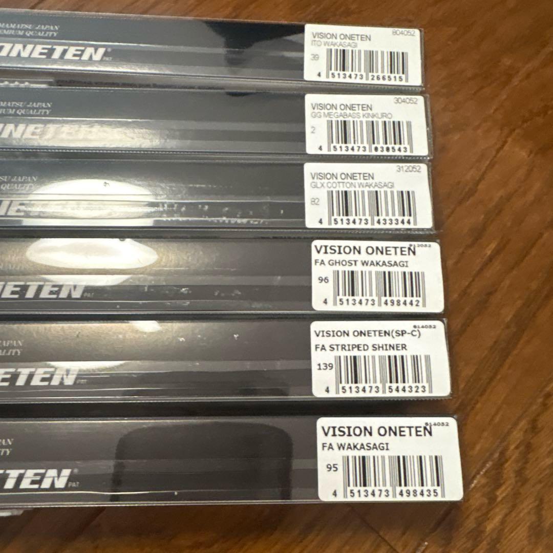 メガバスVISION ONETEN 12個セット　新品未使用