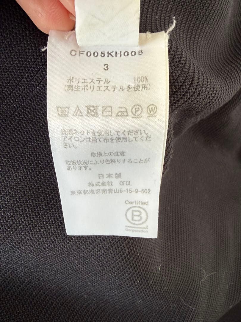 ワンピース CFCL POTTERY KAFTAN/ BLACK