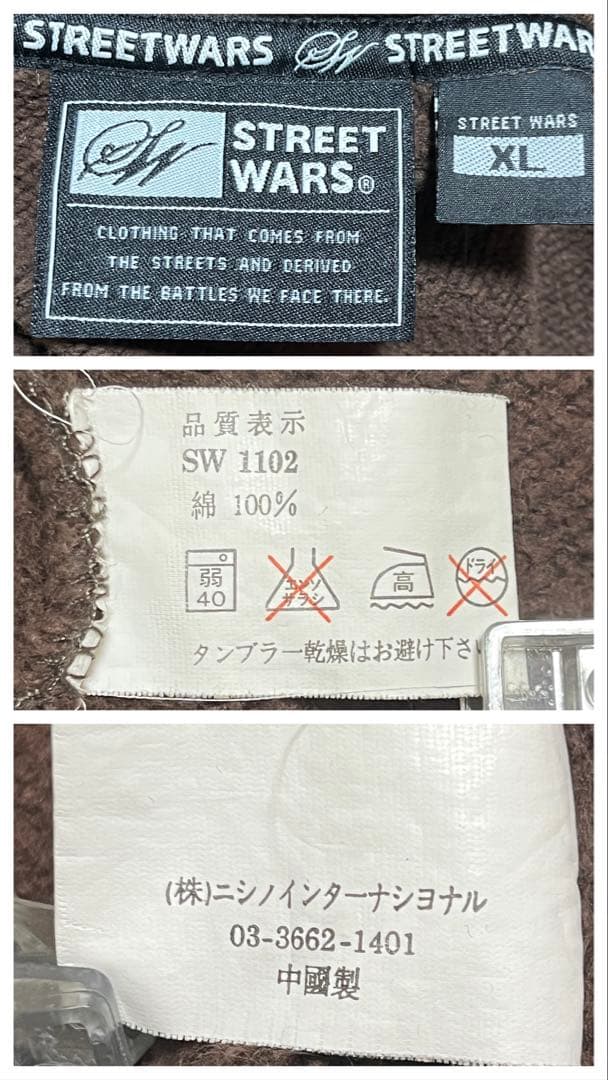 マンスリーSALE2/28まで出品価格より20%OFF ¥8999→¥7199