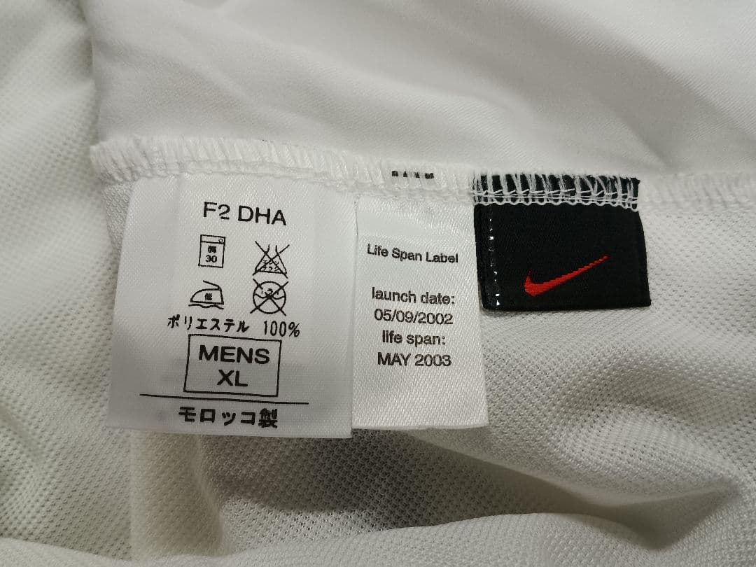 マンチェスター・ユナイテッド Nike ジャージ XL