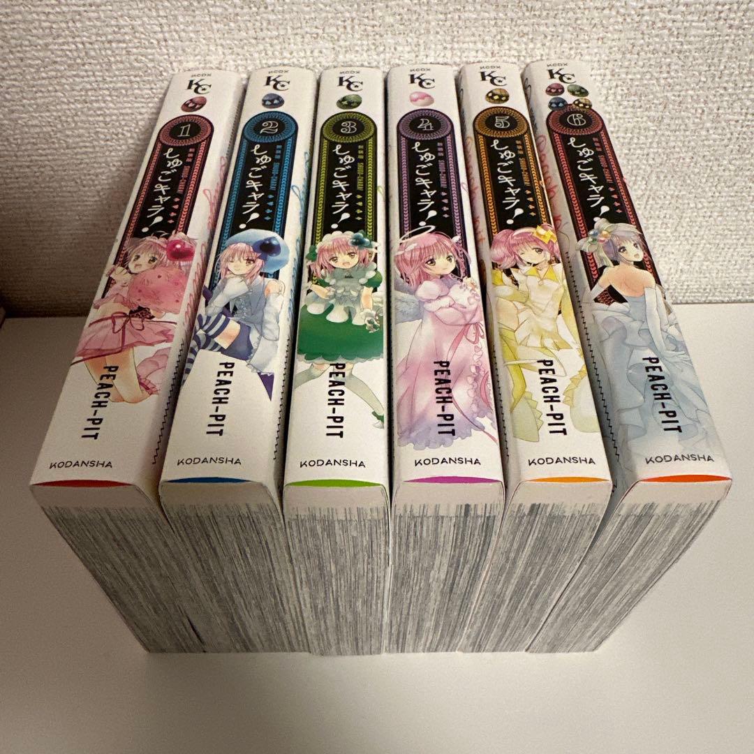 新装版　しゅごキャラ!　全巻セット　ジュエルジョーカー　特装版　美品