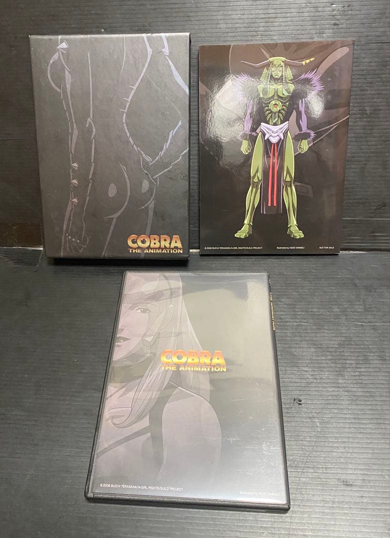 コブラ-ザ・サイコガン　特別版　全4巻