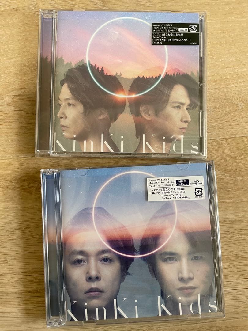 邦楽 Kinki kids DOMITO